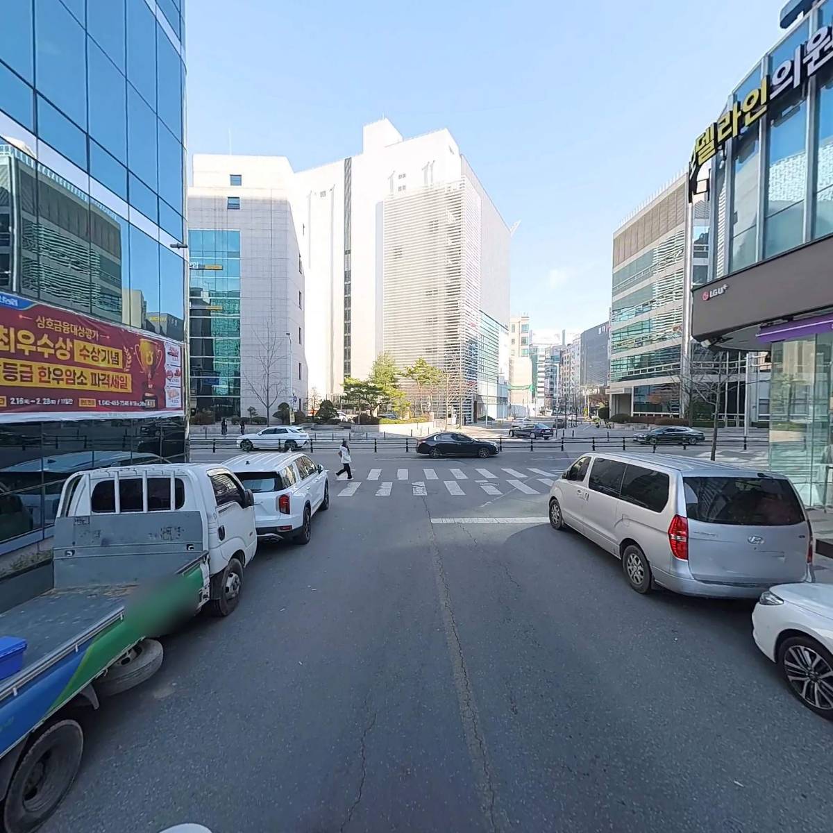 대전축산업협동조합_2