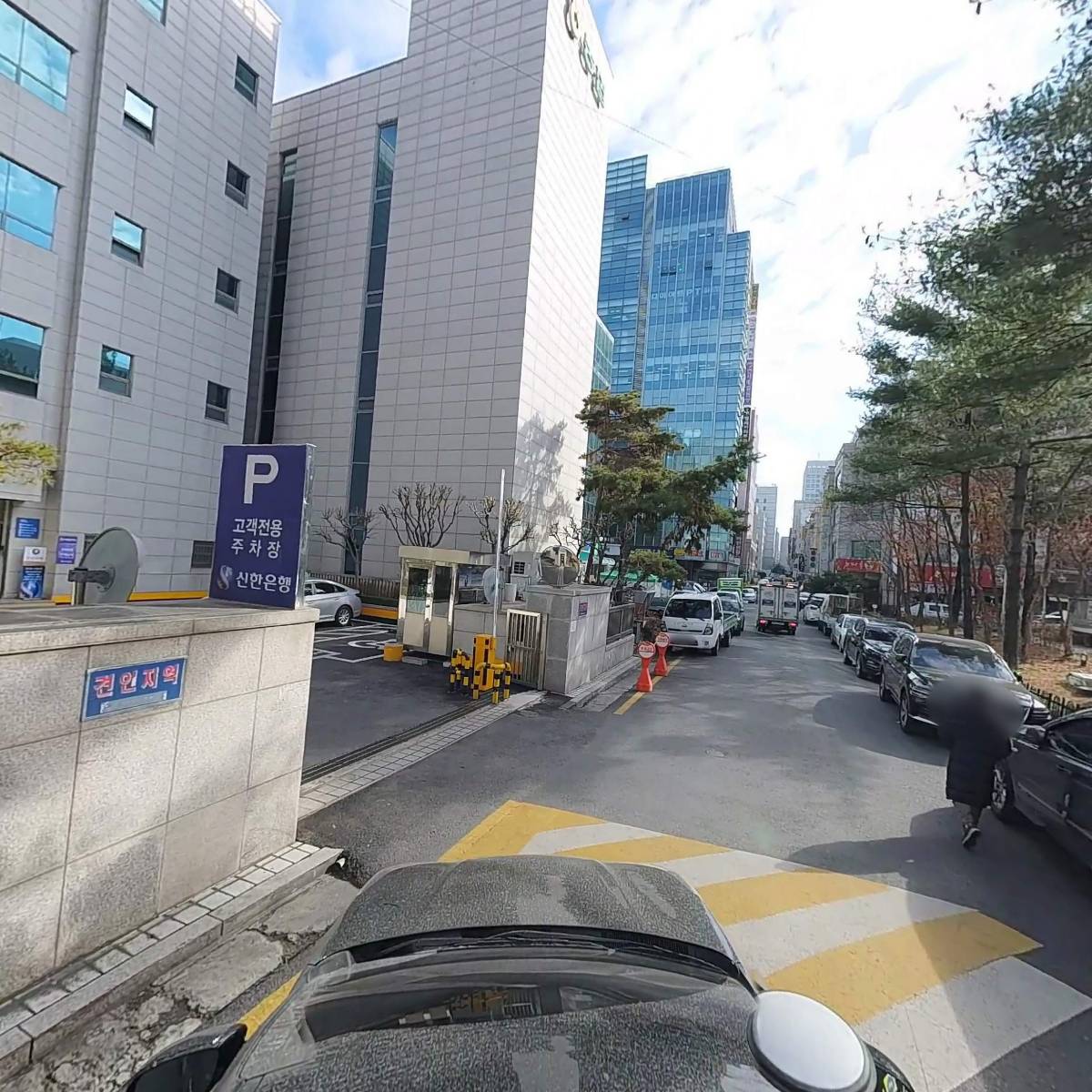 （주）신한은행 대전중앙지점_4