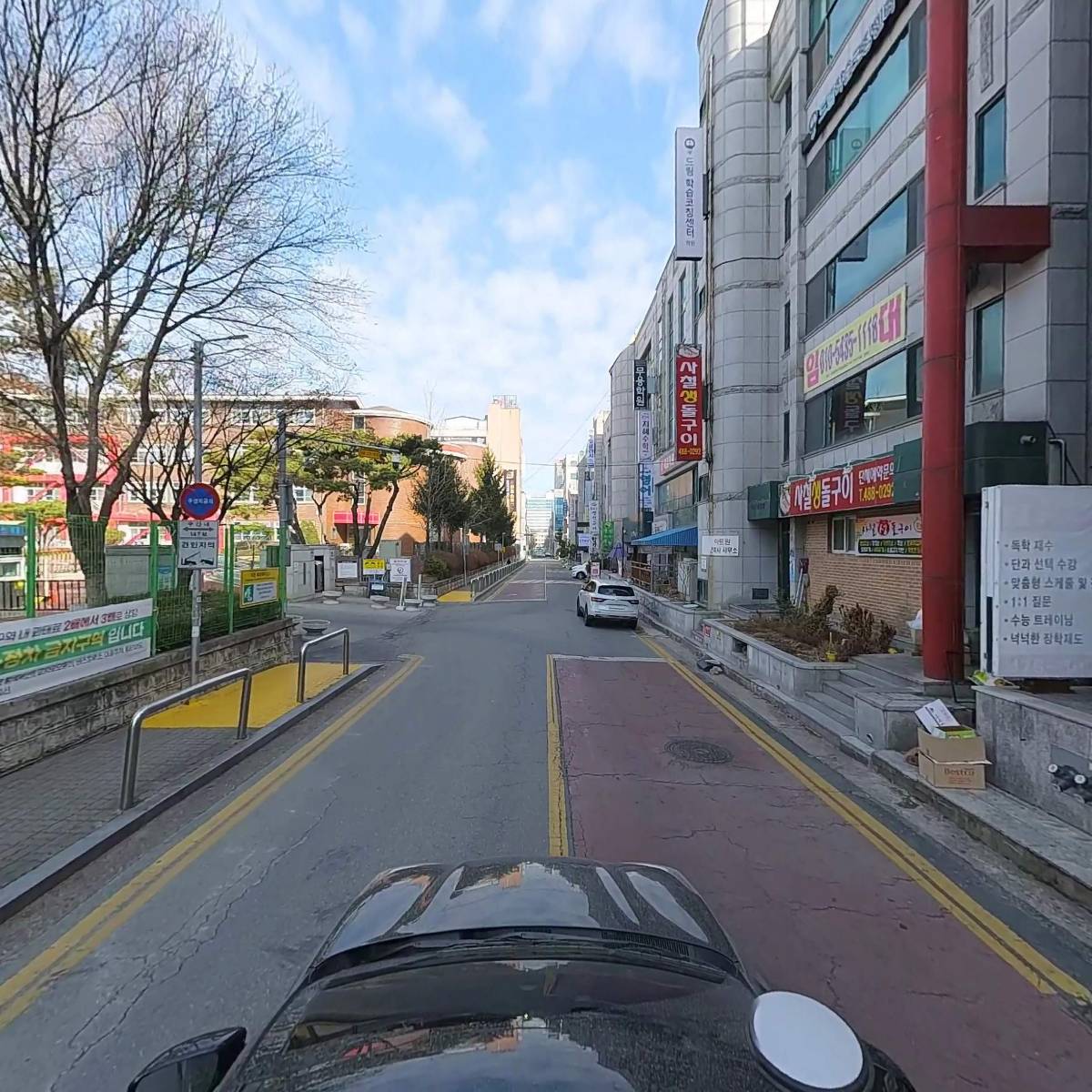 제일홍익학원_4