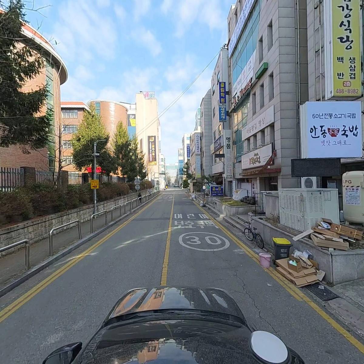 골드문DNC3(GOLDMOON DNC3)_4