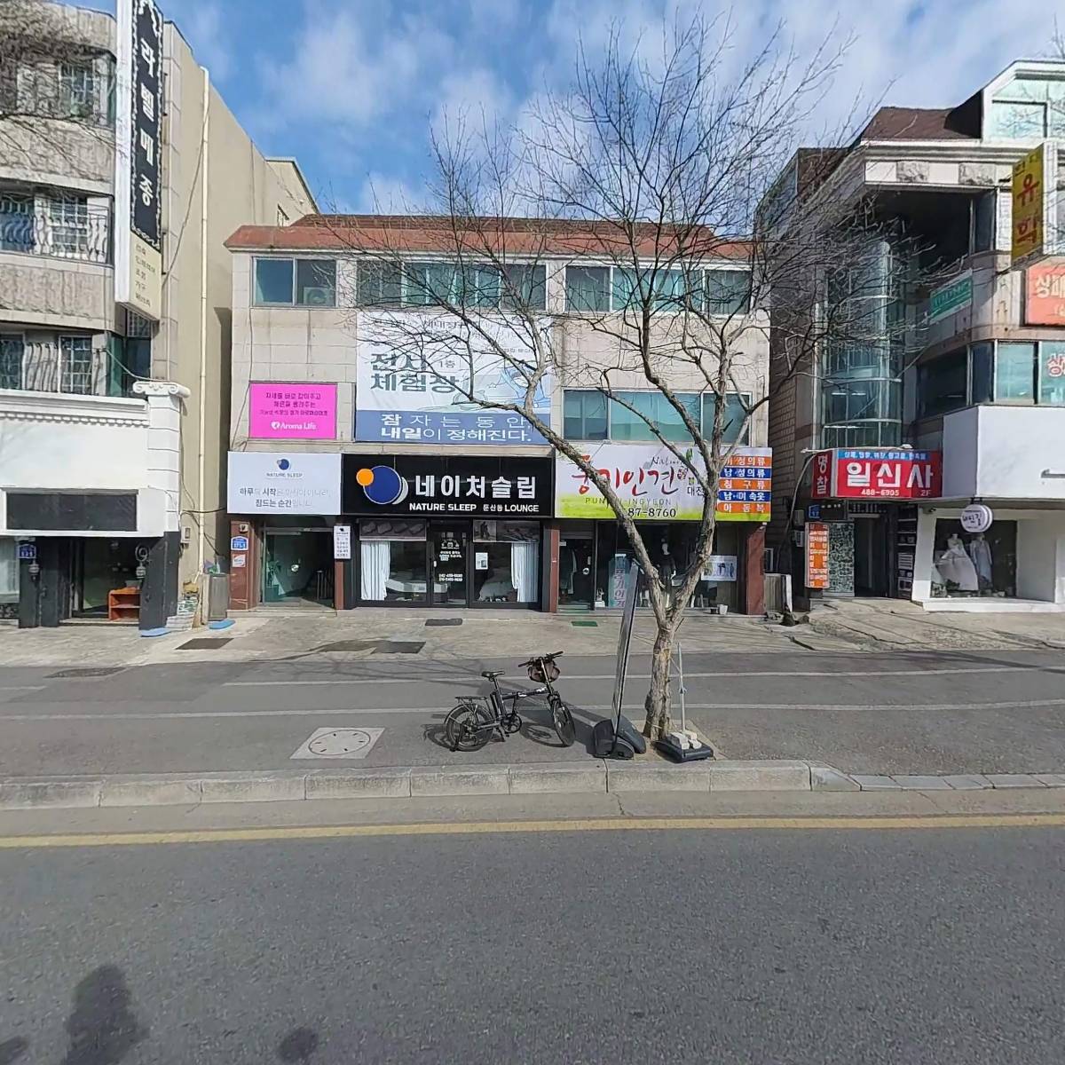 풍기인견블리스 대전대리점