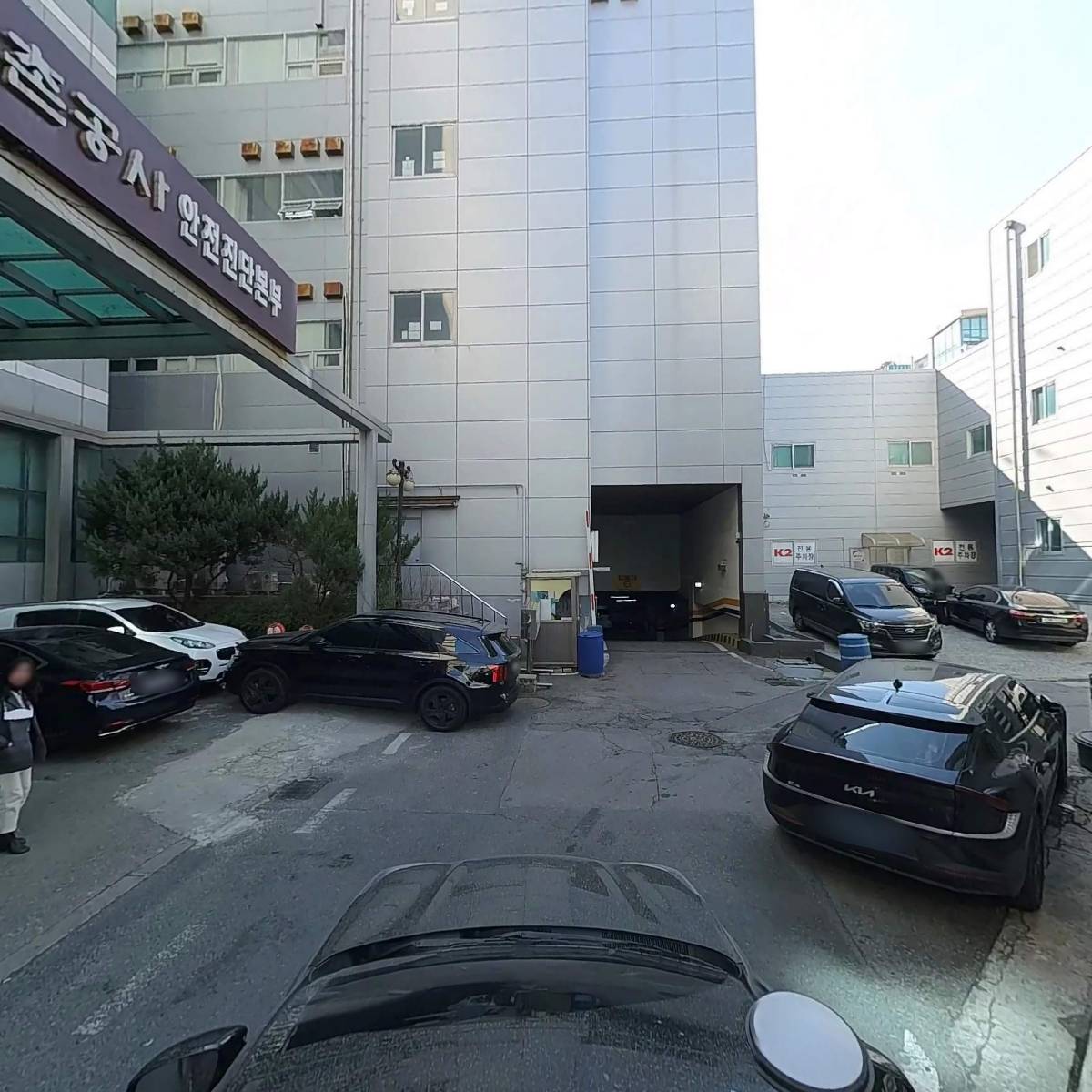 한국농어촌공사_4