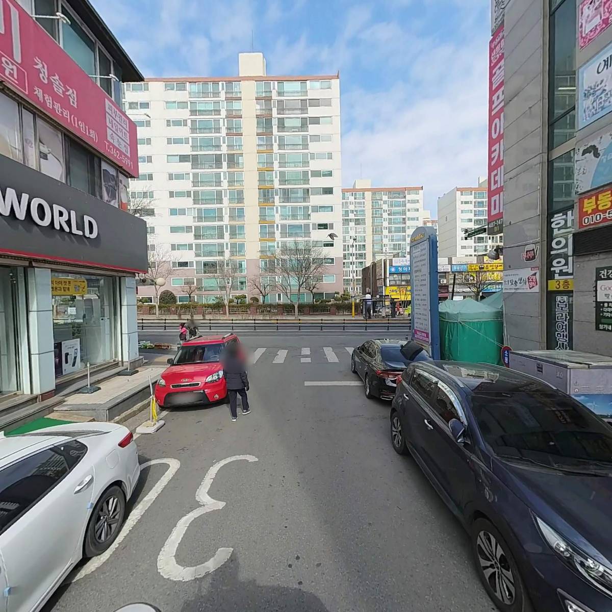 둔산태권도장_2