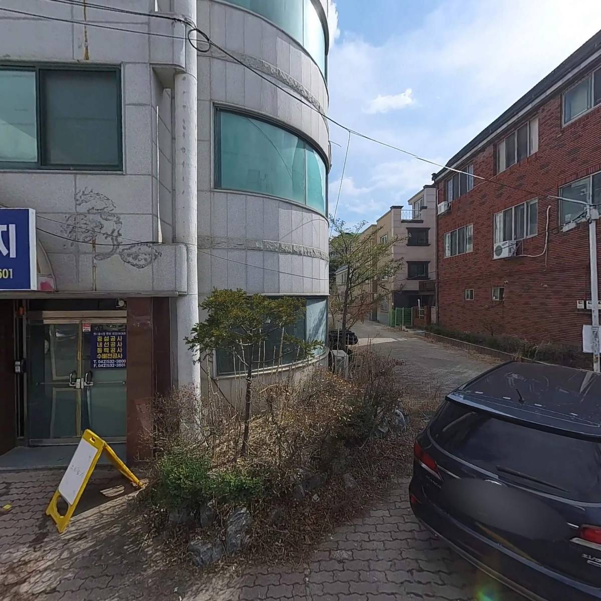 단테스