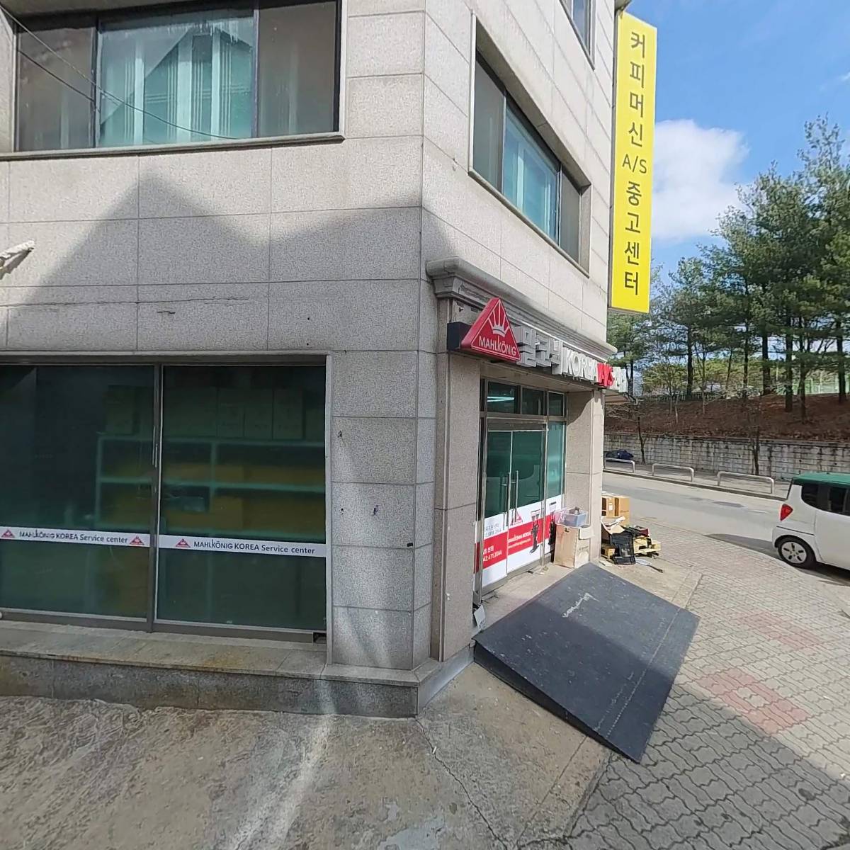 공원나드리