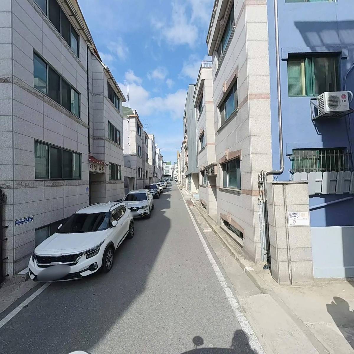 양지슈퍼_2