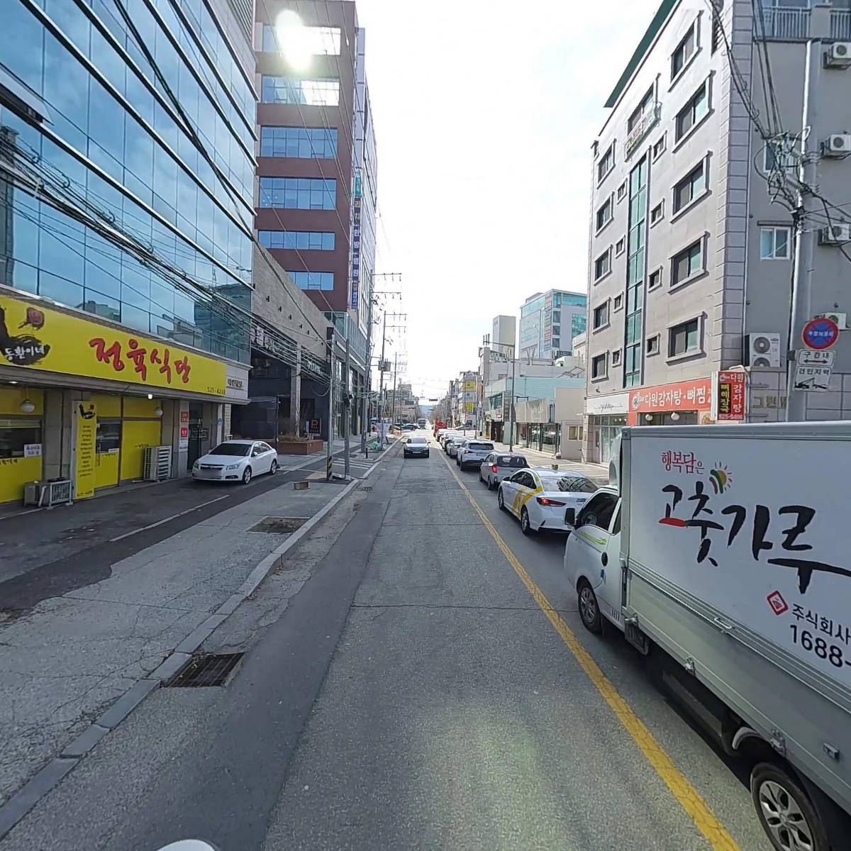 대전상품권_2