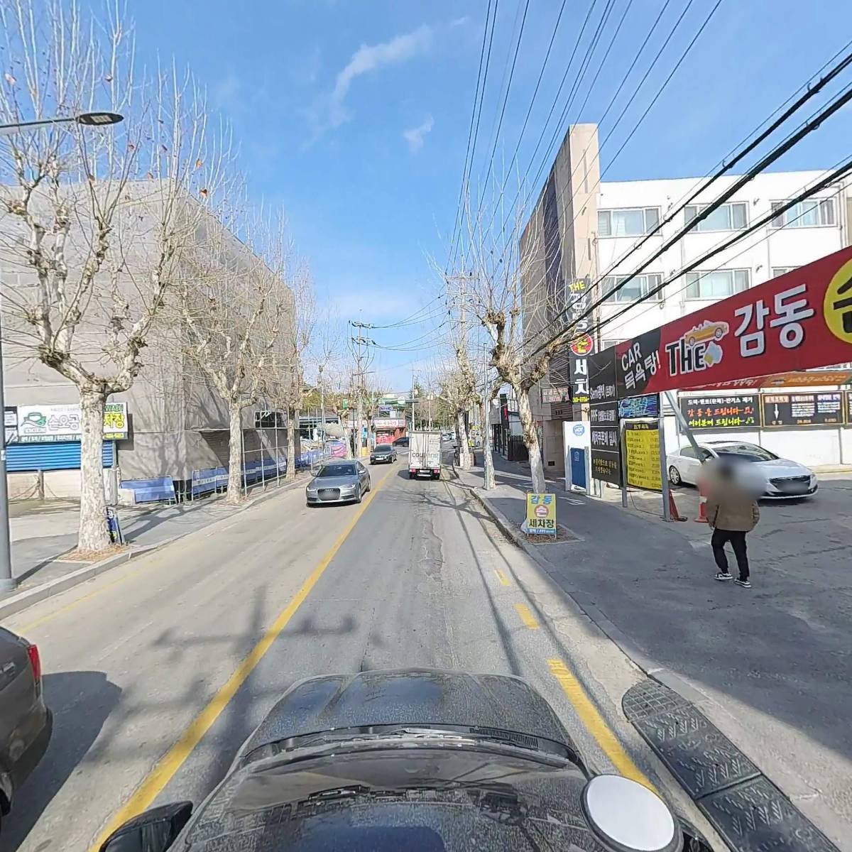 손오공세차장_4