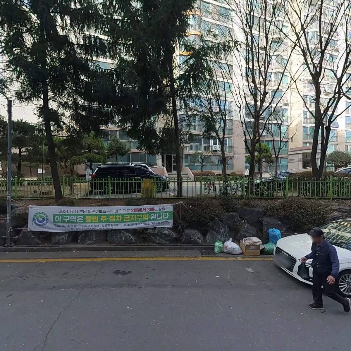 탄방동할리스_3