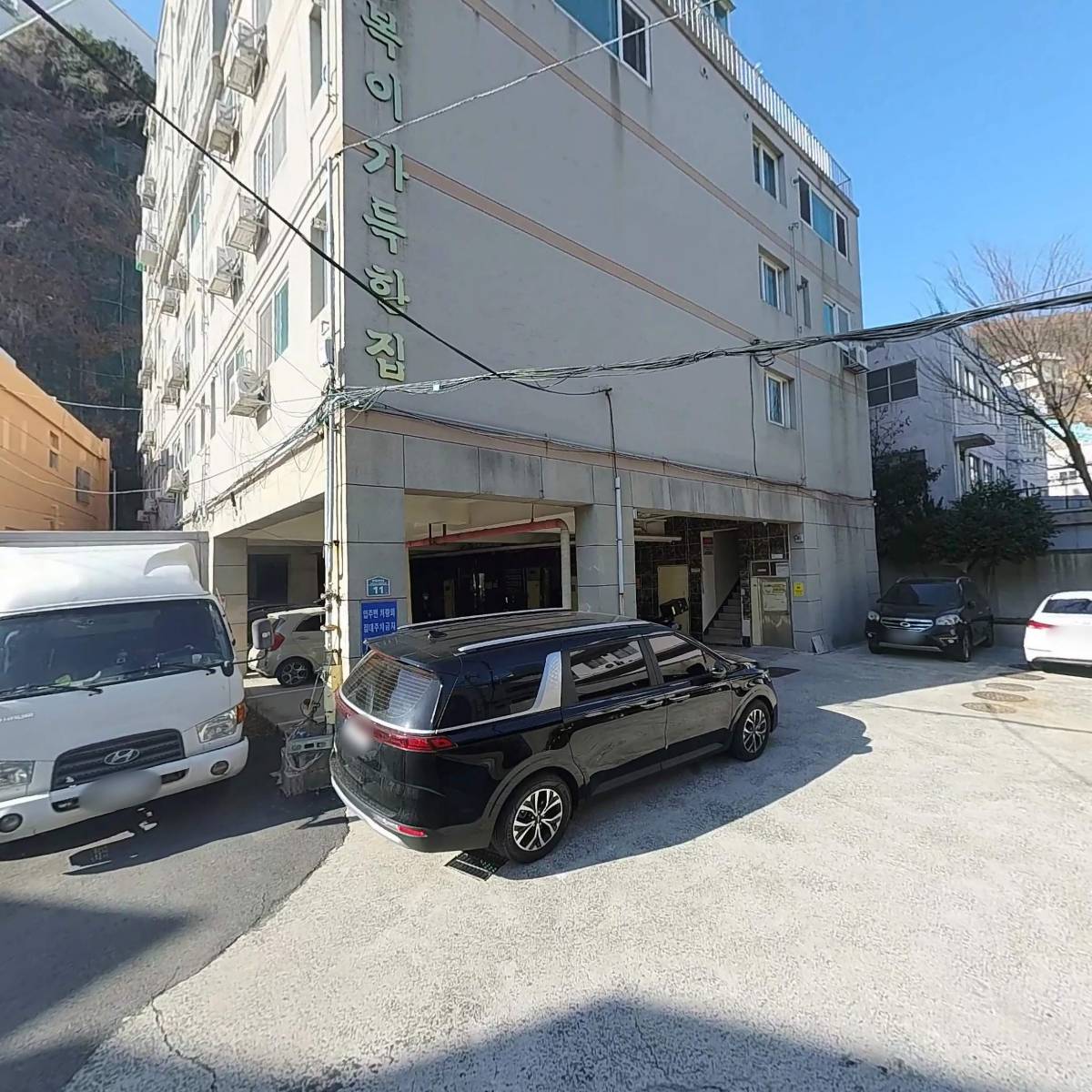 레드코코아
