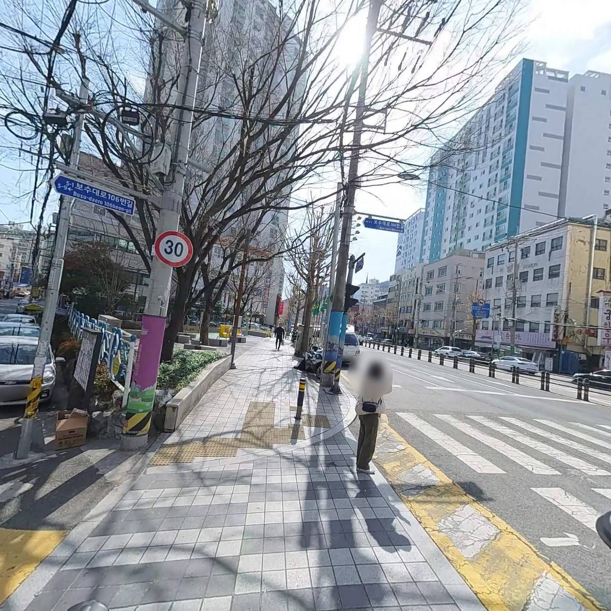한우뭉치