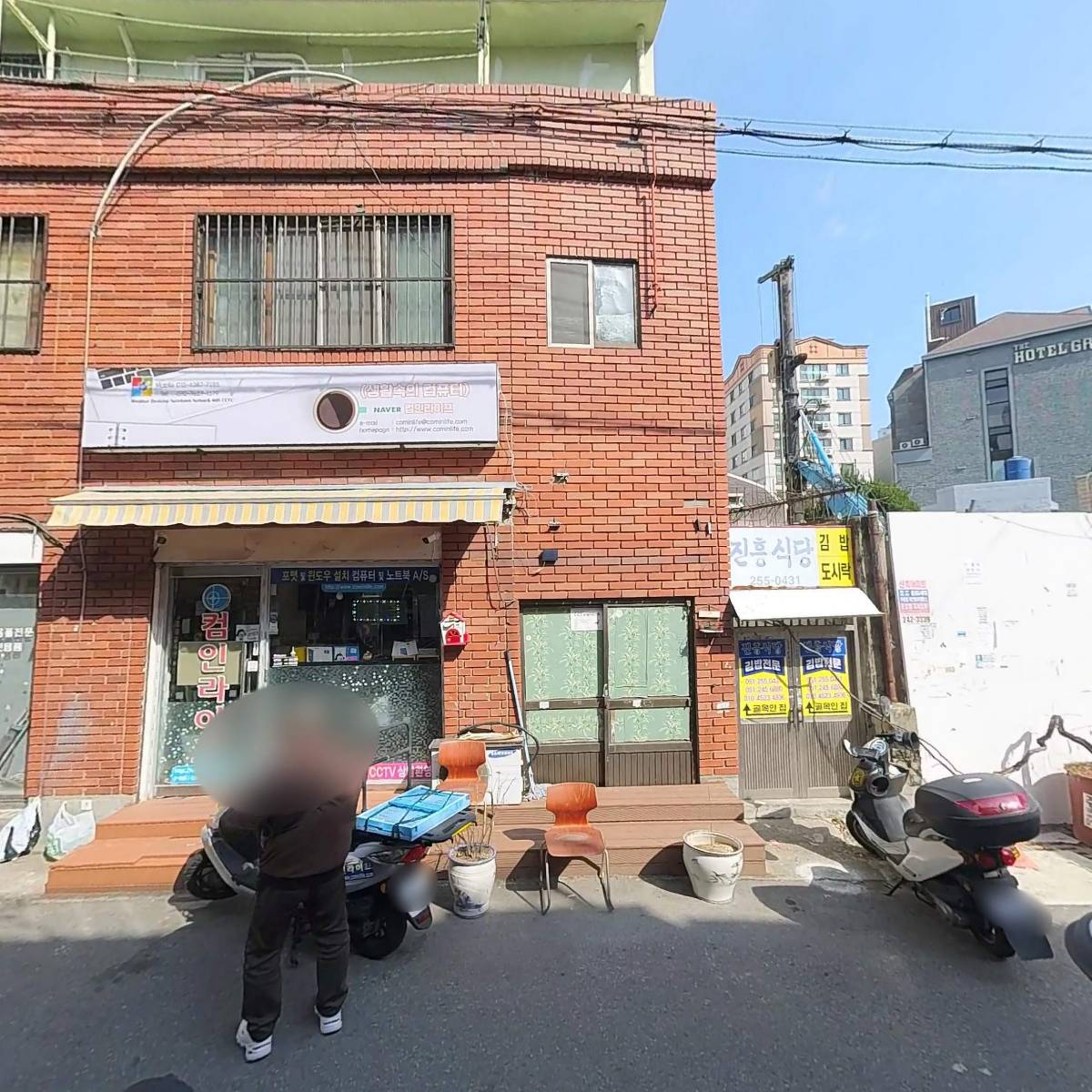 명진바이오(Bio)