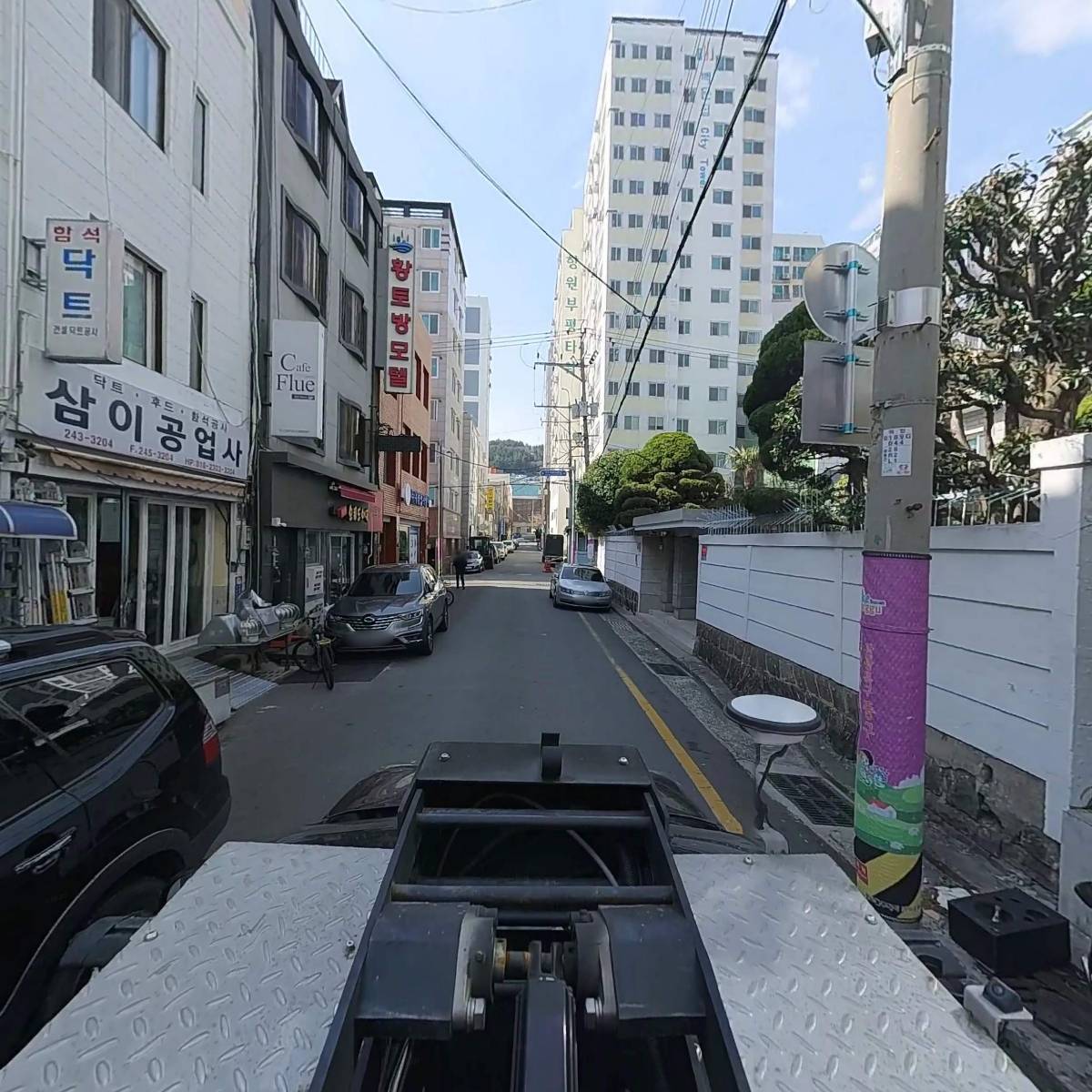 금강공업사_4