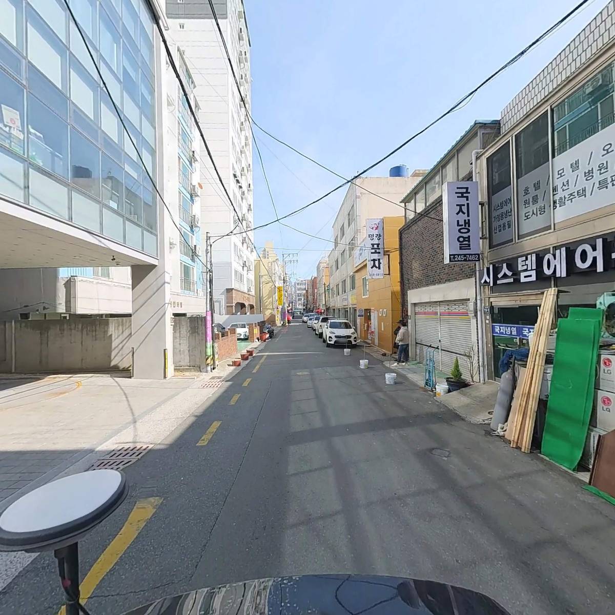 금강공업사_2