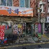 청하_3