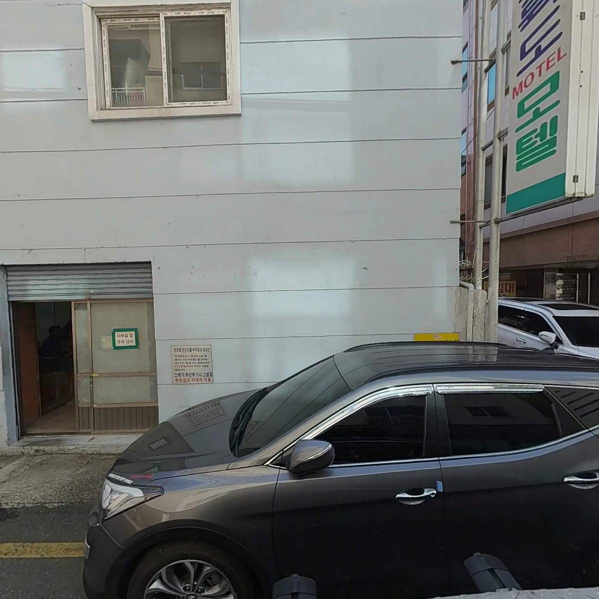 （주）덕인무역_3