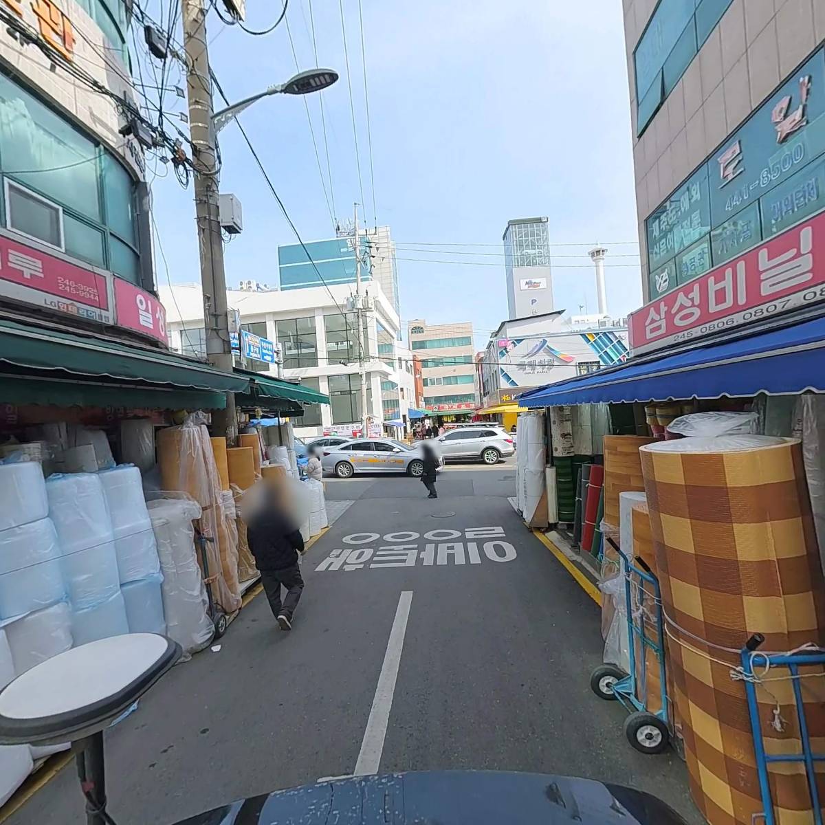 삼성비니루상사_2