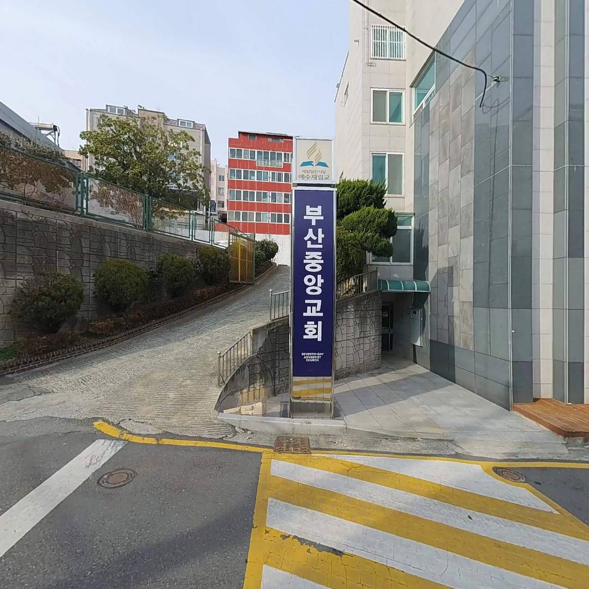 티스테이션 부산영주점_3