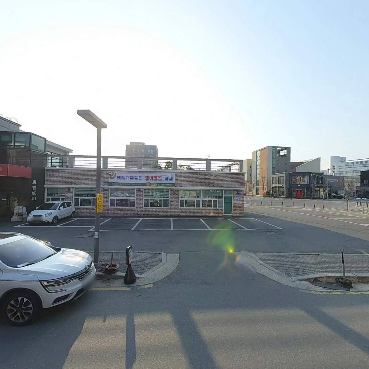 홍가네생태탕대구탕_3