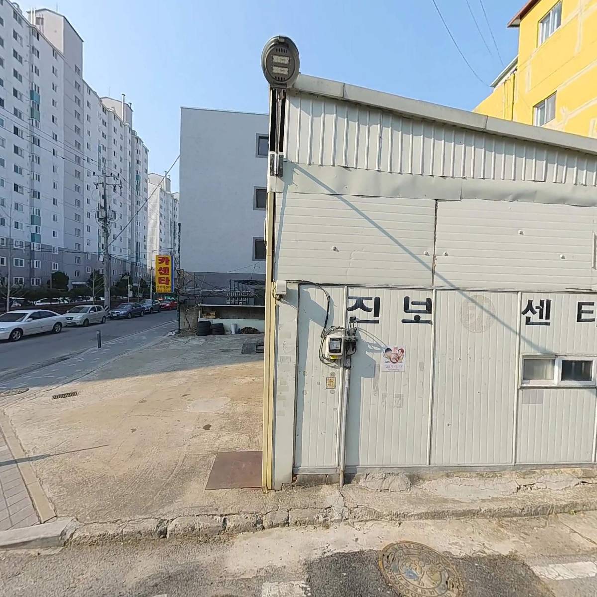 신천안문식당