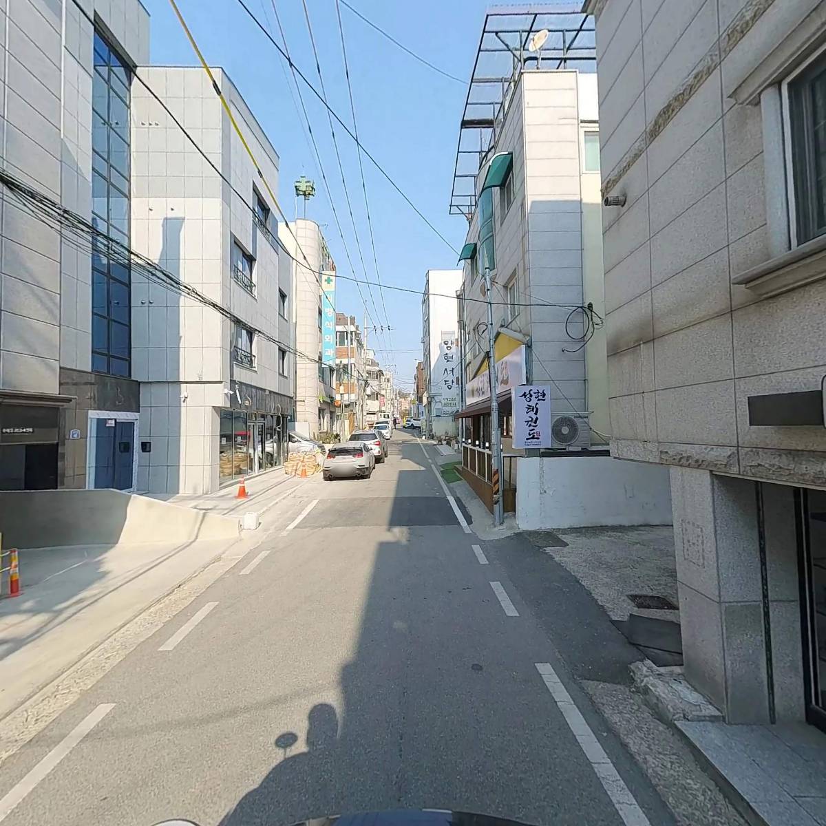 이행아국어논술_2