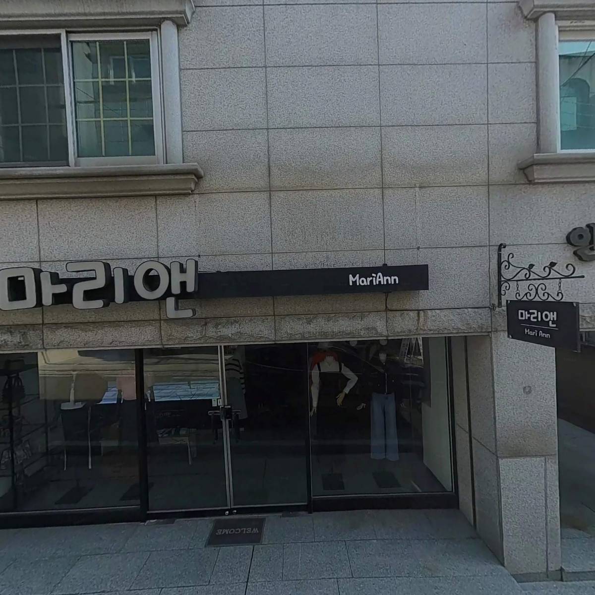 이행아국어논술_3