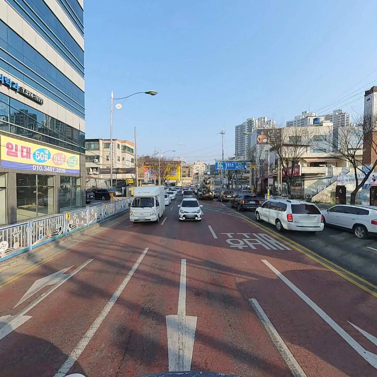 기쁜우리약국_2