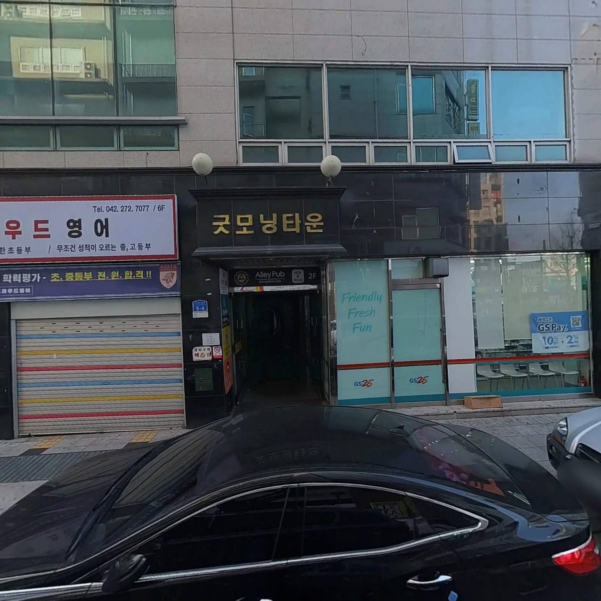 요가이즈필라테스(가오점)