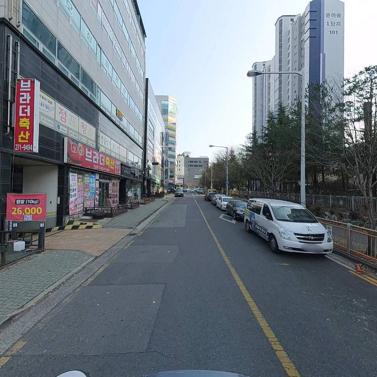 야채줄까과일줄까_2