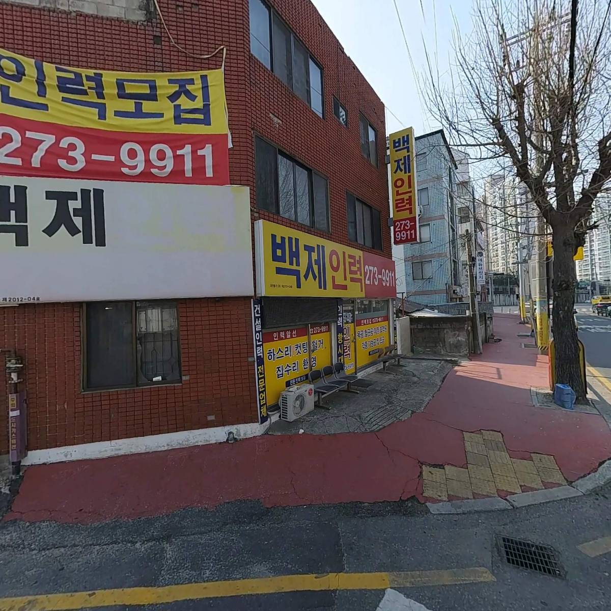 농업회사법인순애주식회사