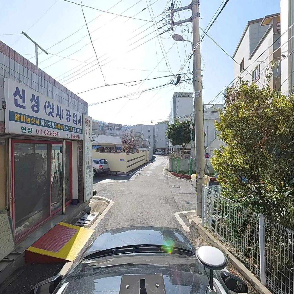 신성공업사_4