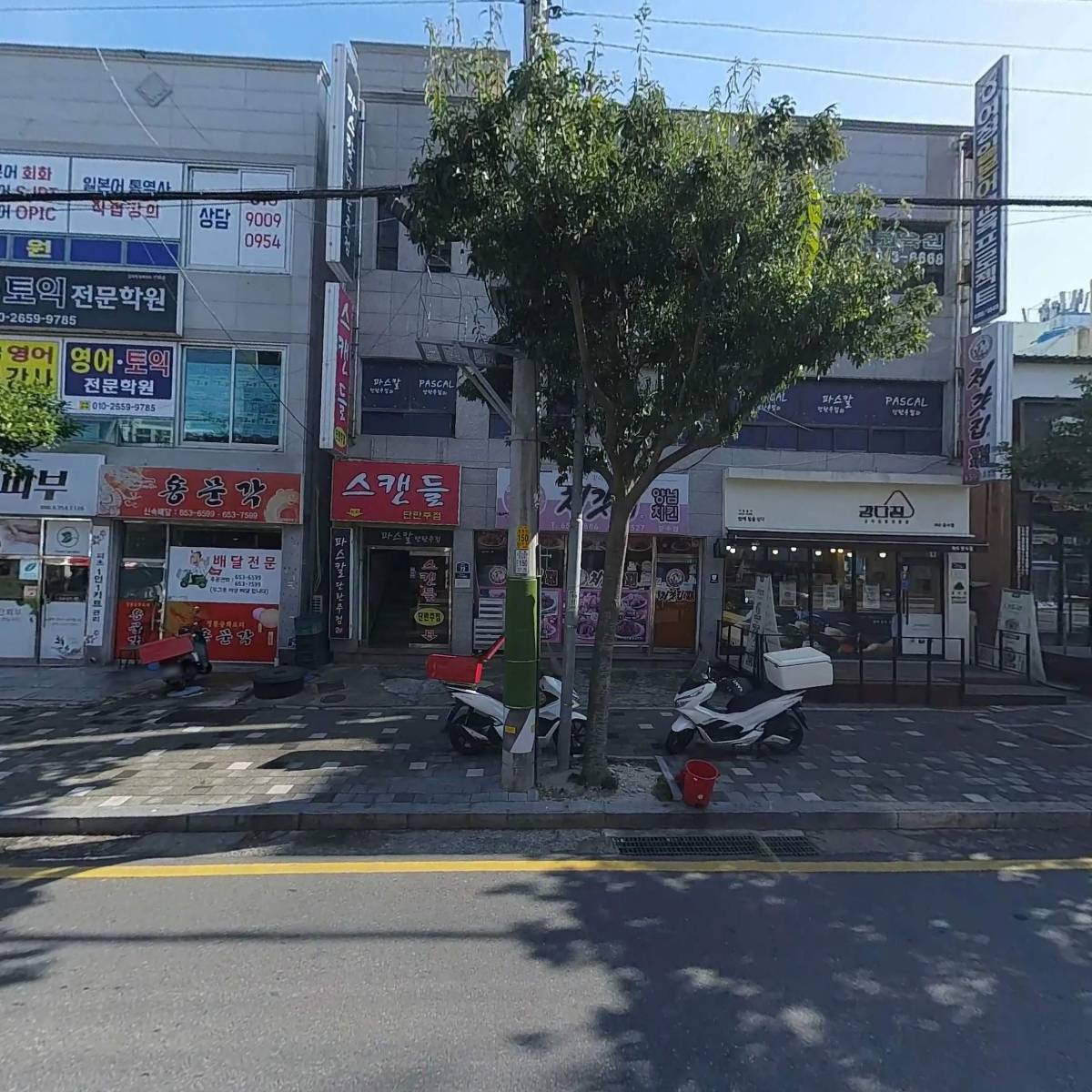 에스더블유커머스_3