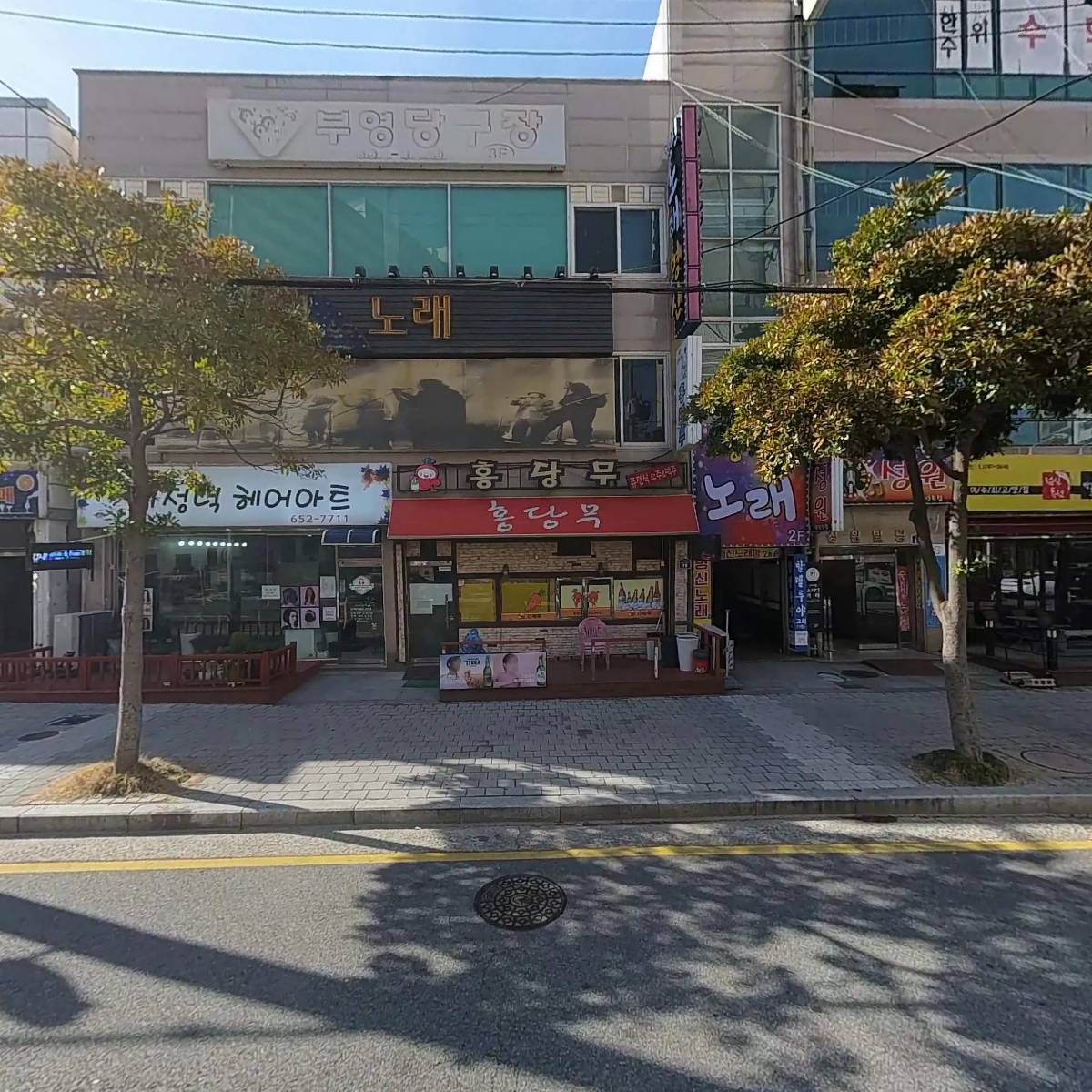 할렐루야교회_3