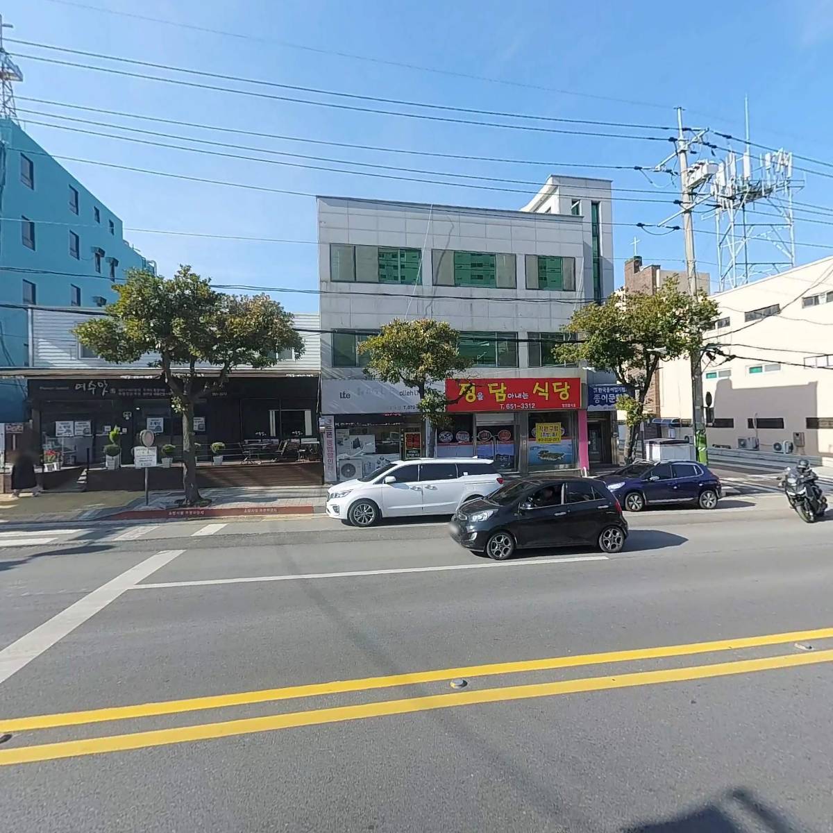 대한도료_3