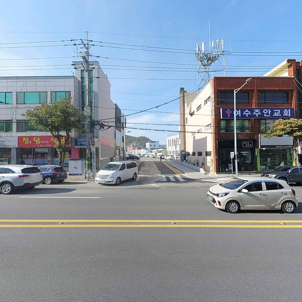 진남서적_3
