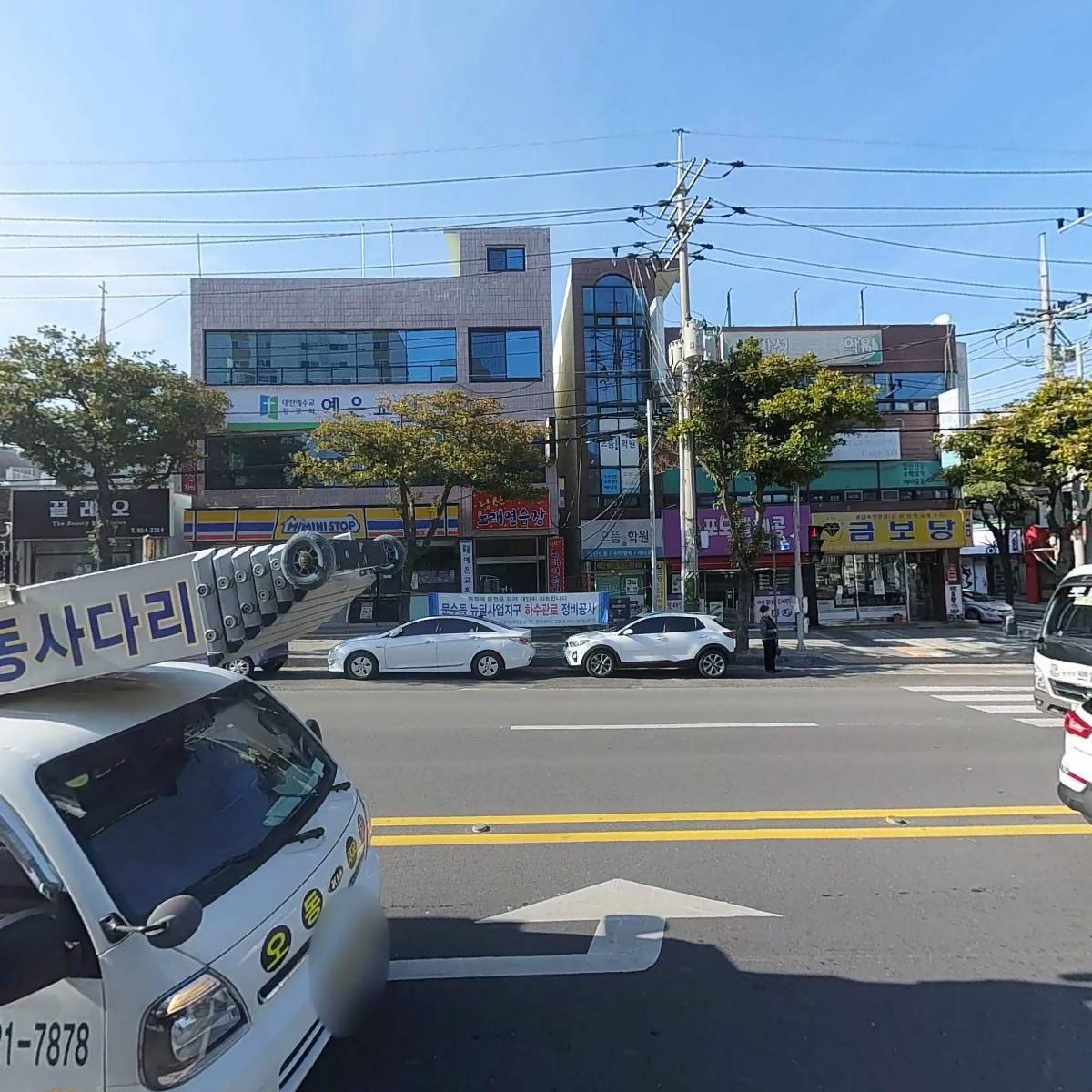 함평한우직판장_3