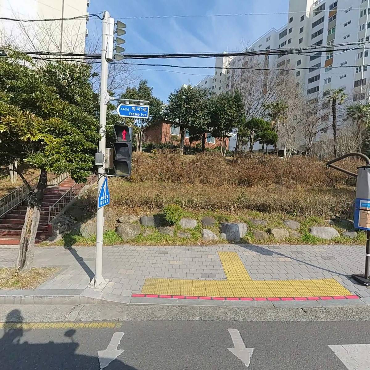 초도해산물