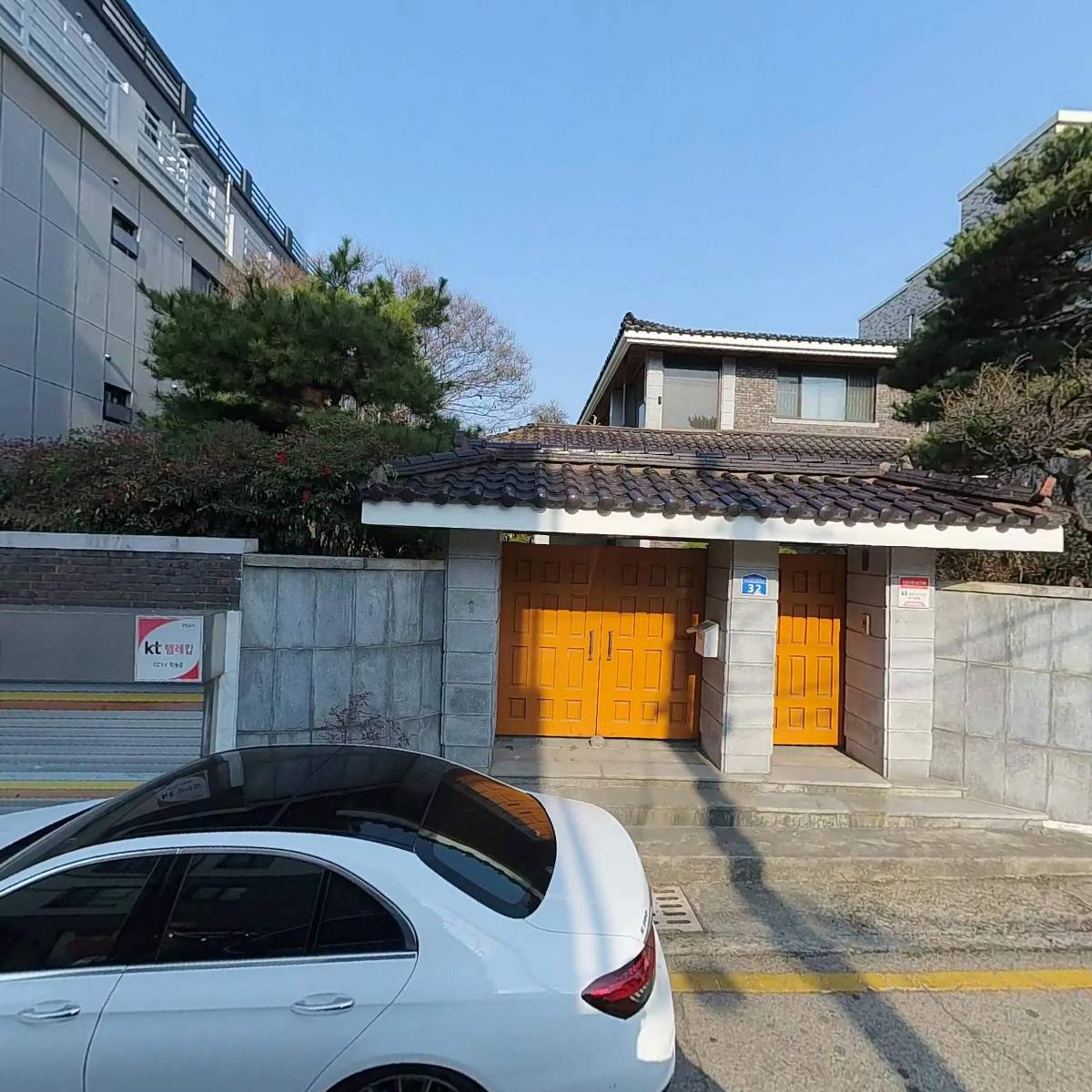 흥림종합건설주식회사