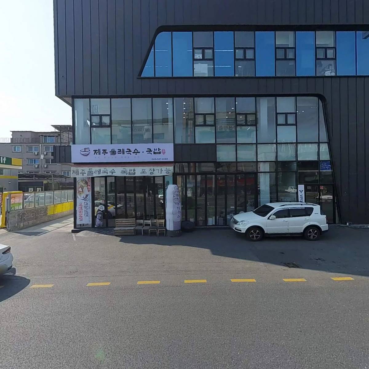 주식회사 브이픽스메디칼