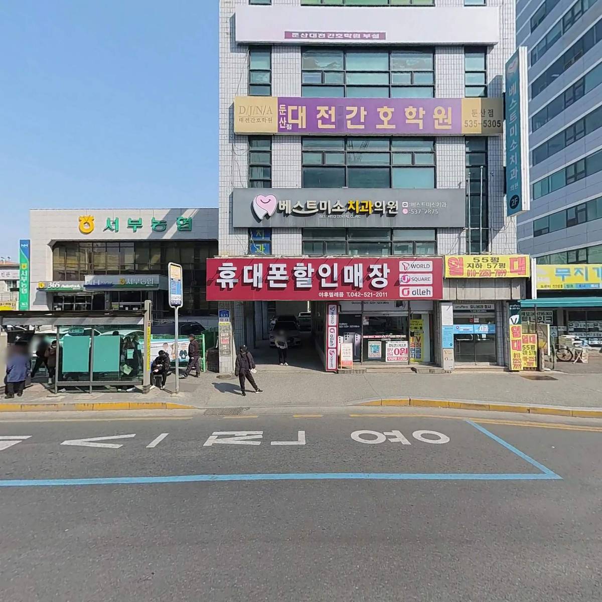 마리 프린텍