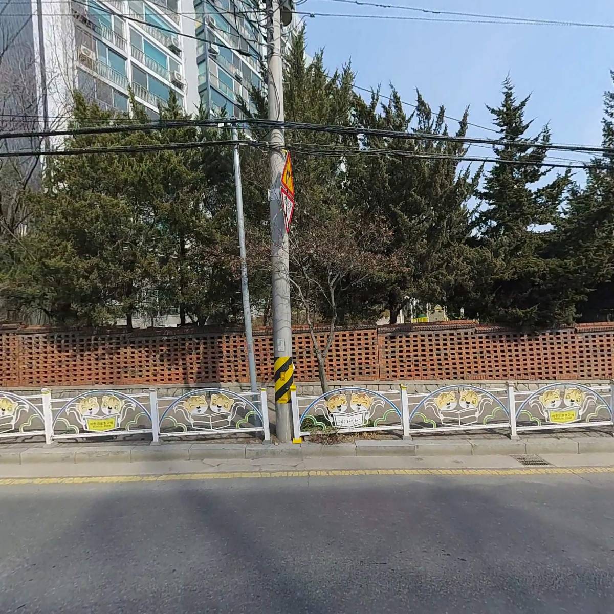 한경희 개성만두