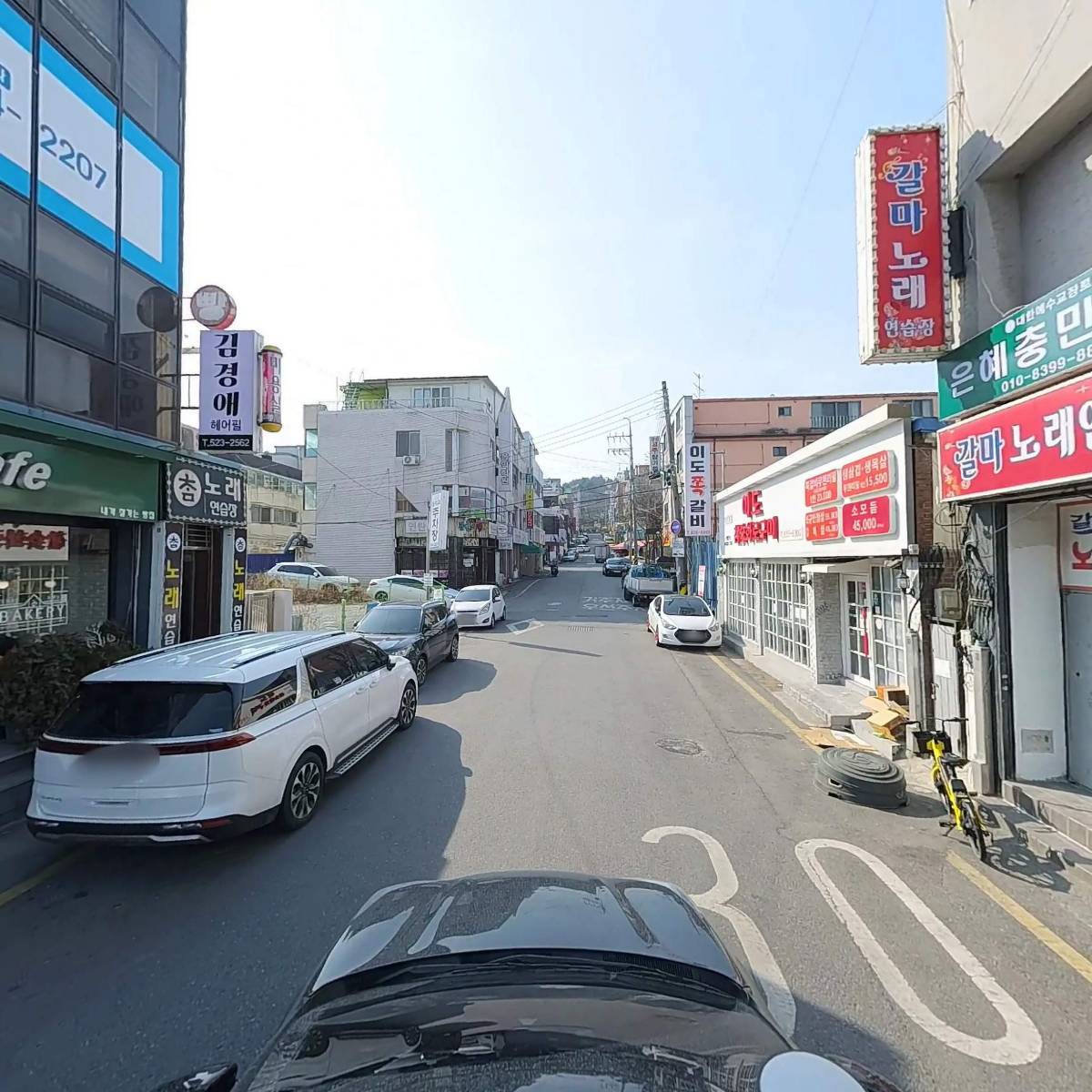 명품과일랜드_4