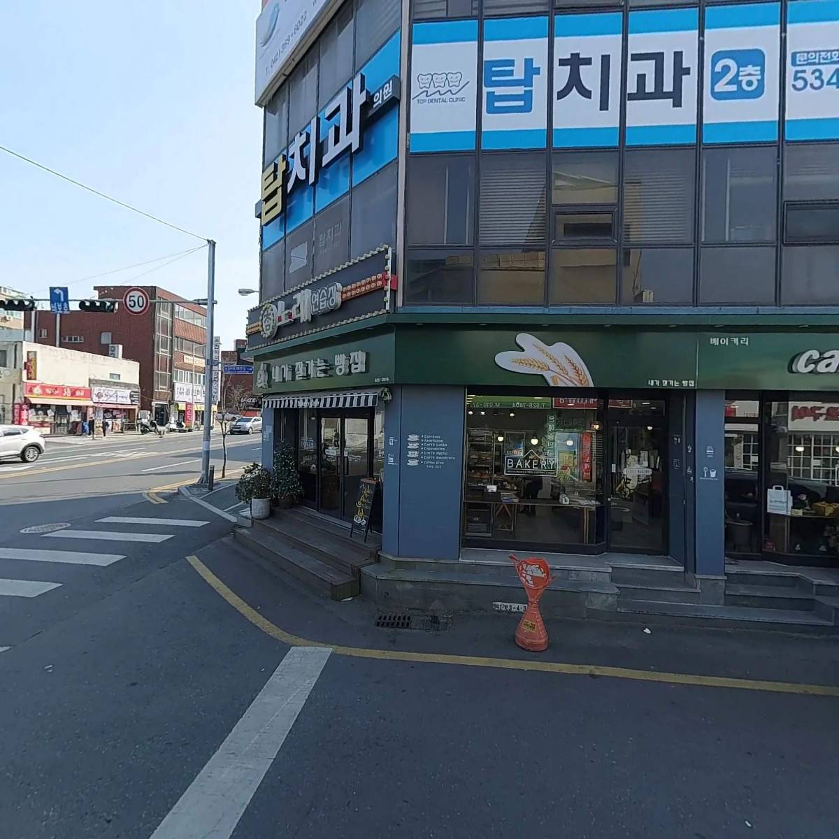 명품과일랜드_3