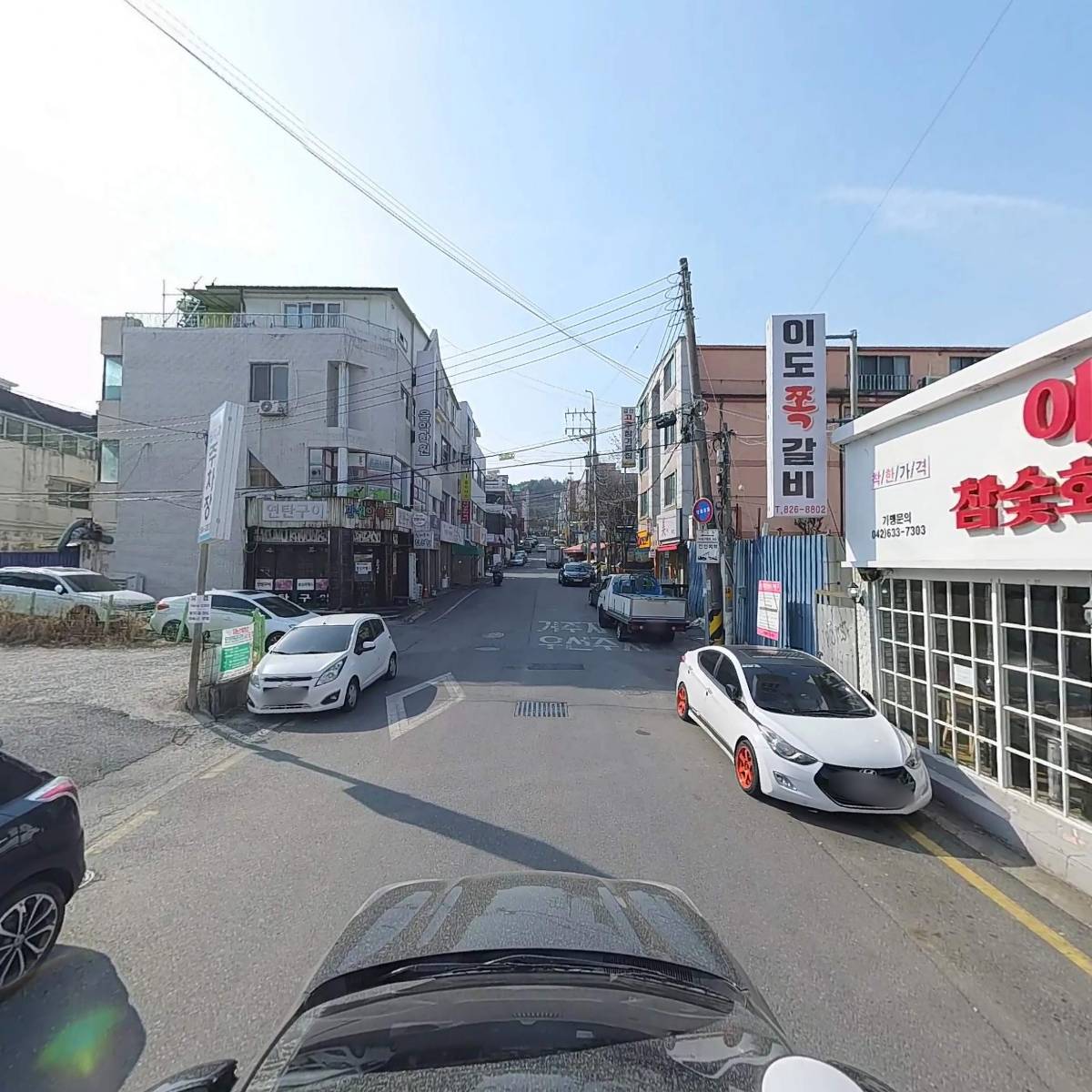 대전불백_4
