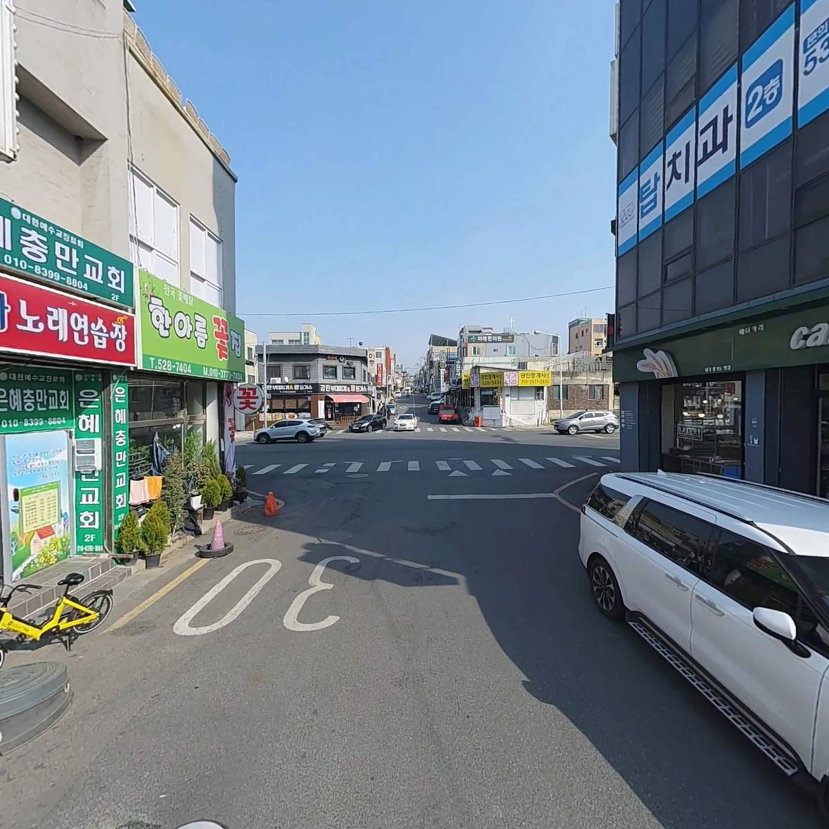 대전불백_2