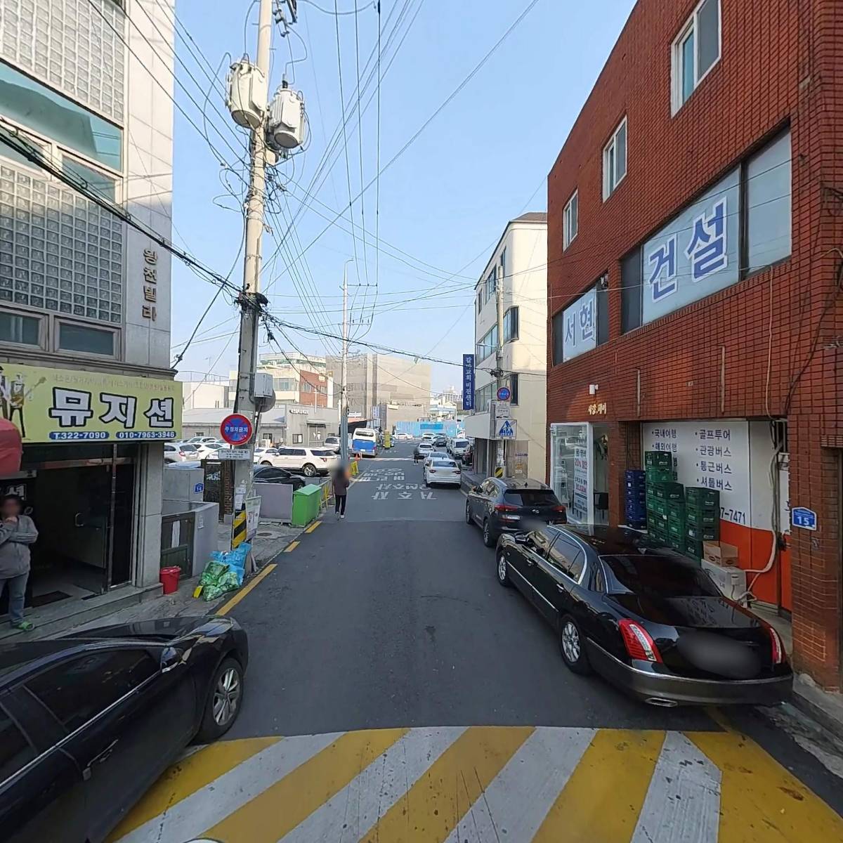 치킨마루 갈마점_2