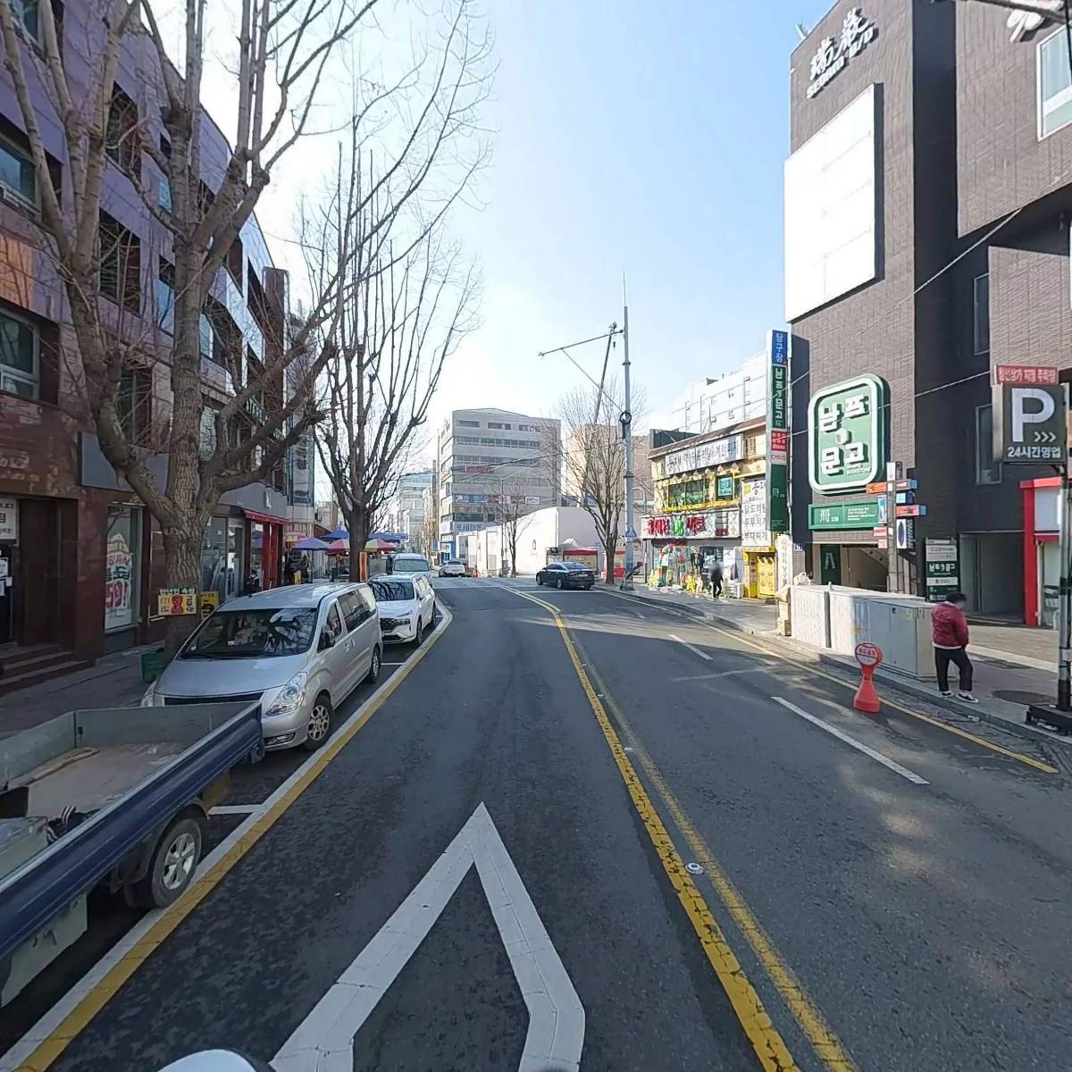 현대양행_2