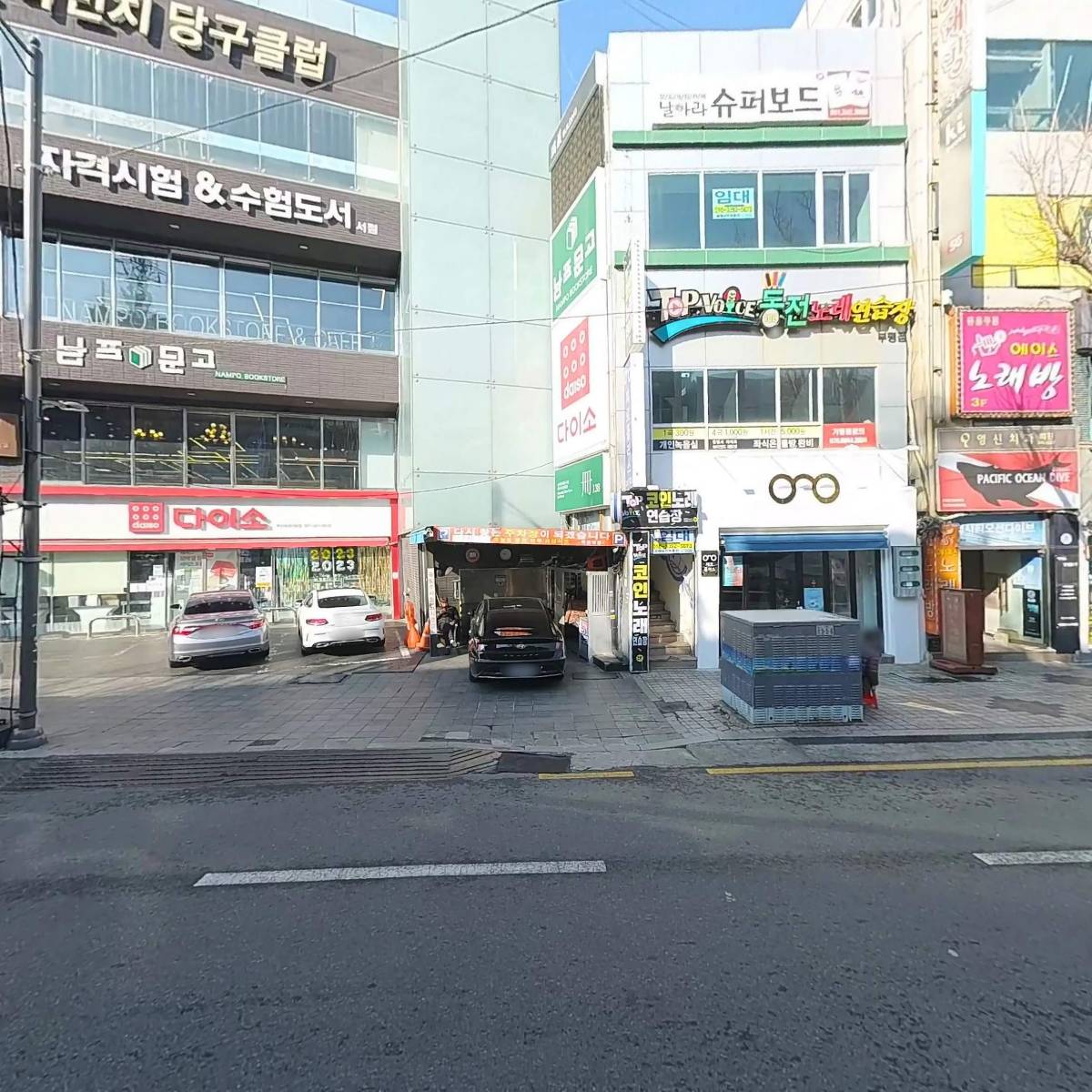 현대양행_3