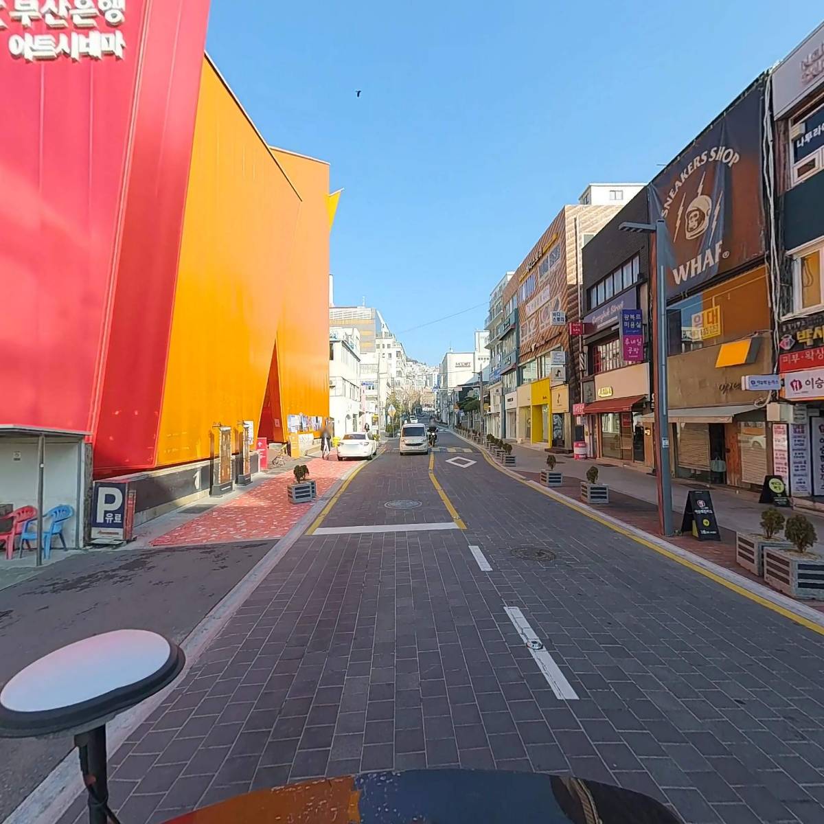 이승학 돈까스_2