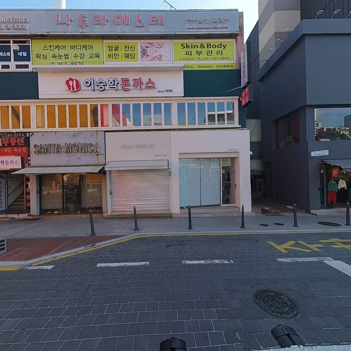 이승학 돈까스_3